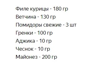 Когда остаётся 2 часа до нового года, эти салаты выручают